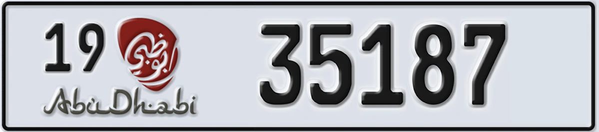 UAE License Plate Abu Dhabi 19 35187