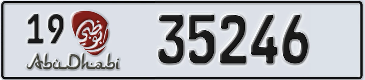 UAE License Plate Abu Dhabi 19 35246