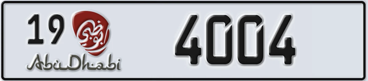 UAE License Plate Abu Dhabi 19 4004