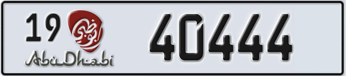 UAE License Plate Abu Dhabi 19 40444