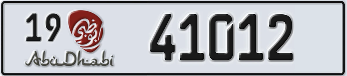 UAE License Plate Abu Dhabi 19 41012