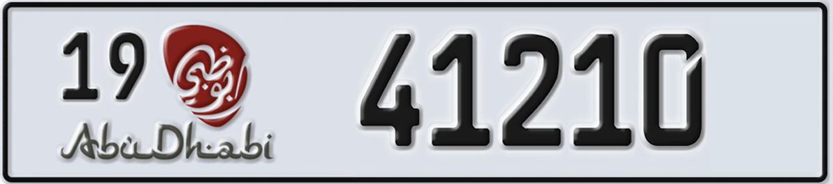 UAE License Plate Abu Dhabi 19 41210