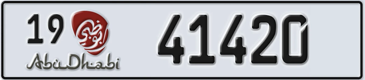 UAE License Plate Abu Dhabi 19 41420