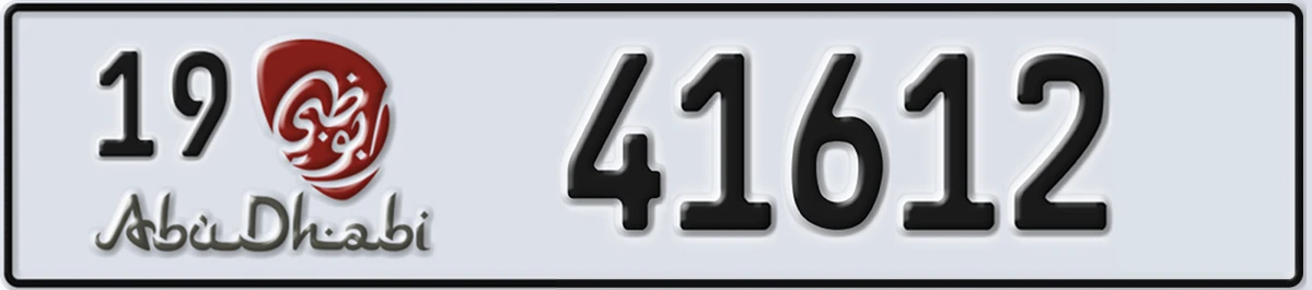 UAE License Plate Abu Dhabi 19 41612