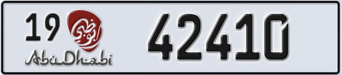 UAE License Plate Abu Dhabi 19 42410