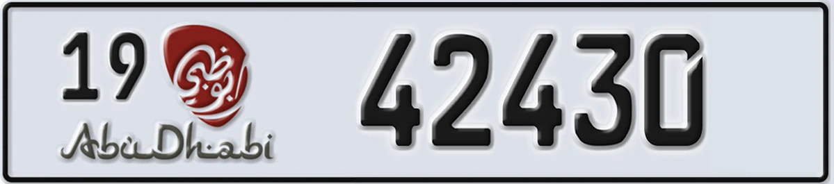 UAE License Plate Abu Dhabi 19 42430