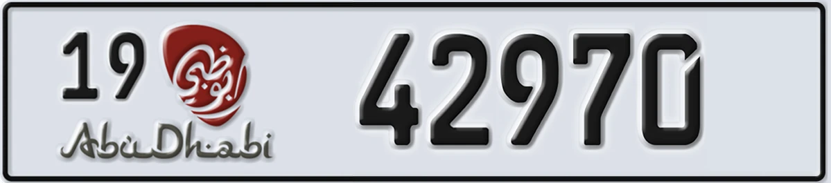 UAE License Plate Abu Dhabi 19 42970