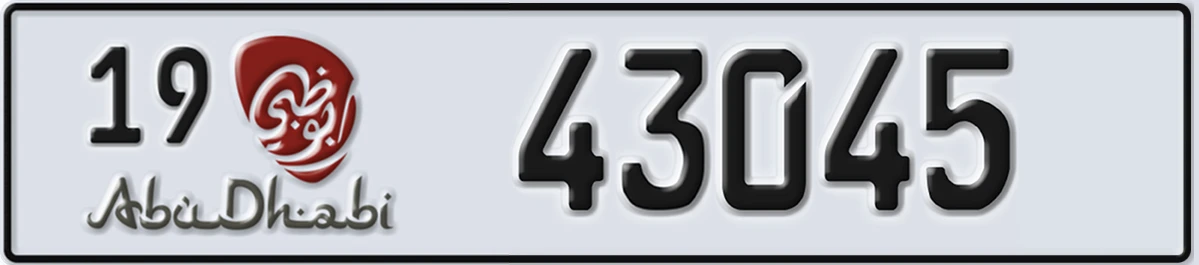 UAE License Plate Abu Dhabi 19 43045