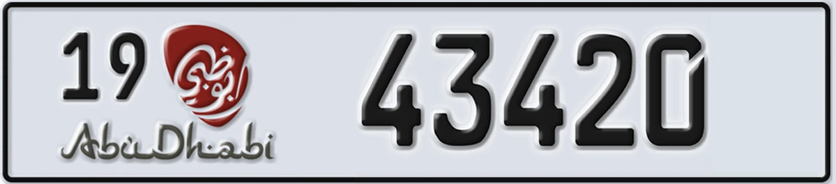 UAE License Plate Abu Dhabi 19 43420