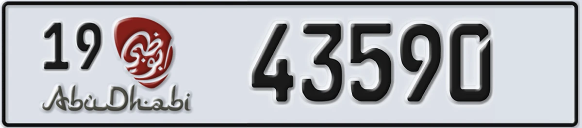 UAE License Plate Abu Dhabi 19 43590