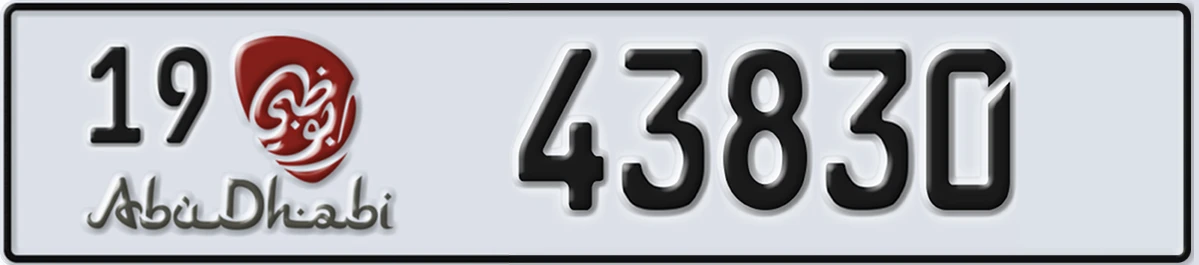 UAE License Plate Abu Dhabi 19 43830