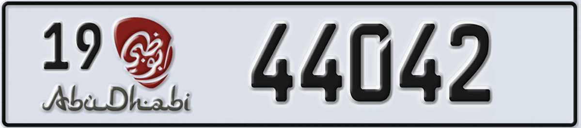 UAE License Plate Abu Dhabi 19 44042