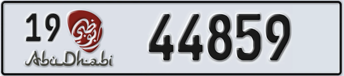 UAE License Plate Abu Dhabi 19 44859
