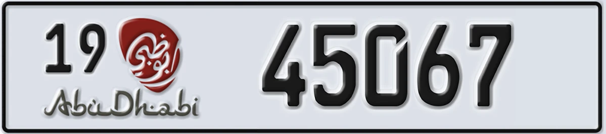 UAE License Plate Abu Dhabi 19 45067