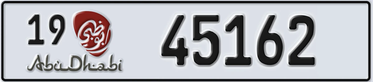 UAE License Plate Abu Dhabi 19 45162