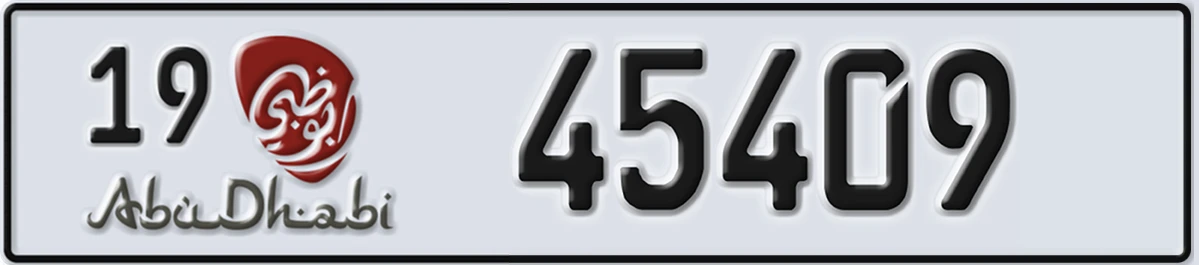 UAE License Plate Abu Dhabi 19 45409