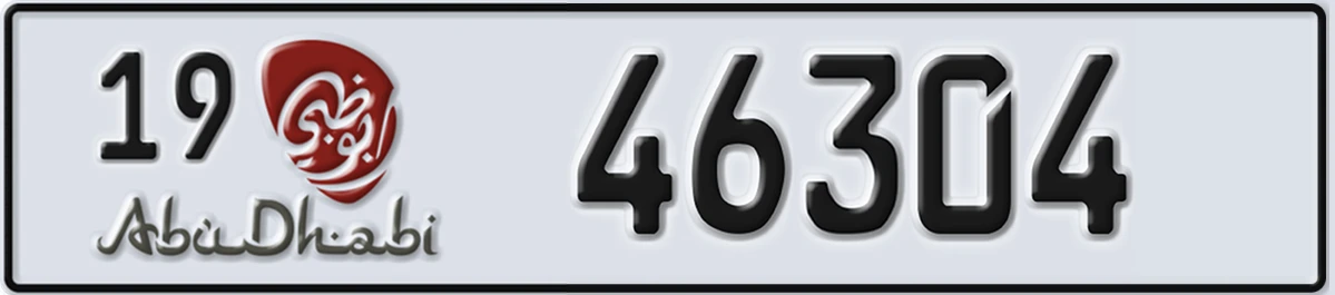 UAE License Plate Abu Dhabi 19 46304