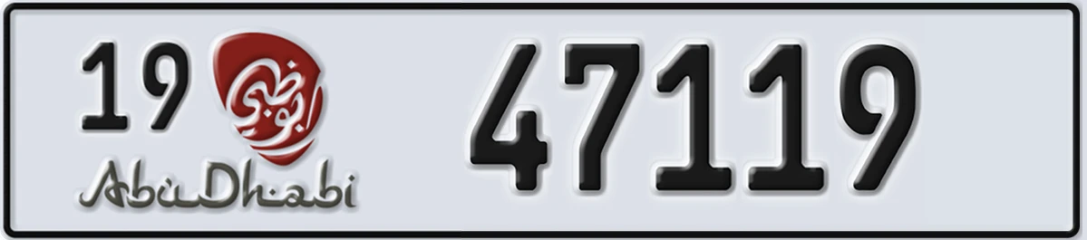 UAE License Plate Abu Dhabi 19 47119