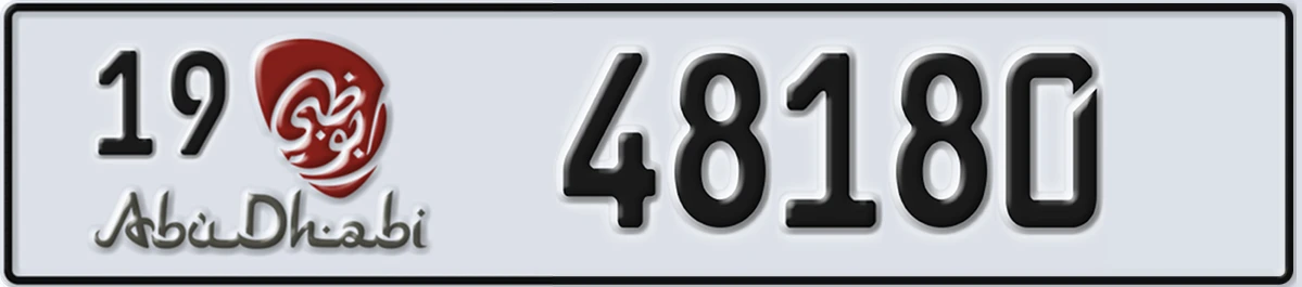 UAE License Plate Abu Dhabi 19 48180