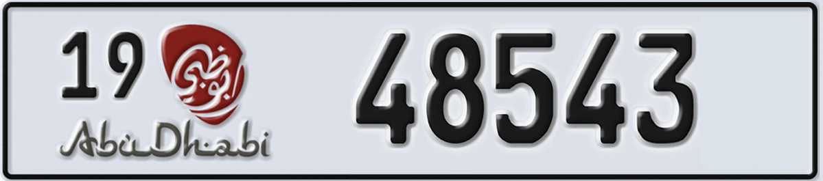 UAE License Plate Abu Dhabi 19 48543