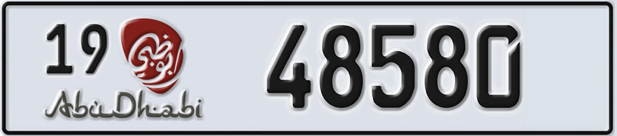 UAE License Plate Abu Dhabi 19 48580