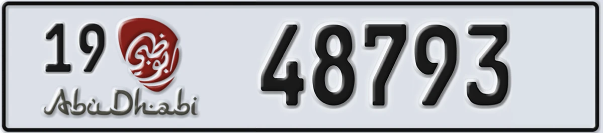 UAE License Plate Abu Dhabi 19 48793