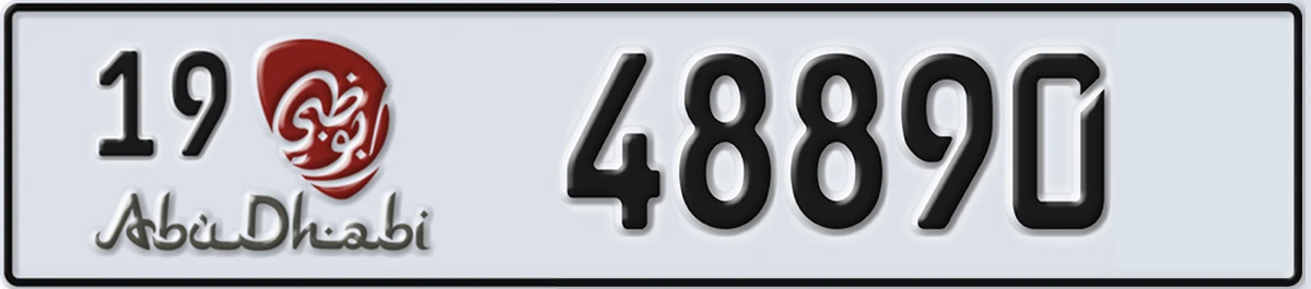 UAE License Plate Abu Dhabi 19 48890