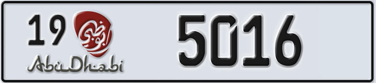 UAE License Plate Abu Dhabi 19 5016