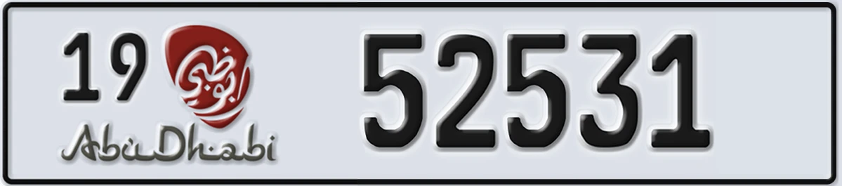 UAE License Plate Abu Dhabi 19 52531