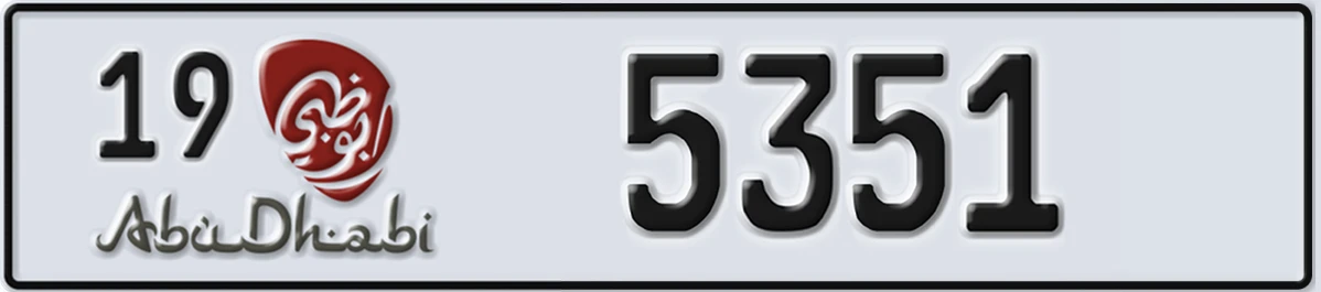 UAE License Plate Abu Dhabi 19 5351
