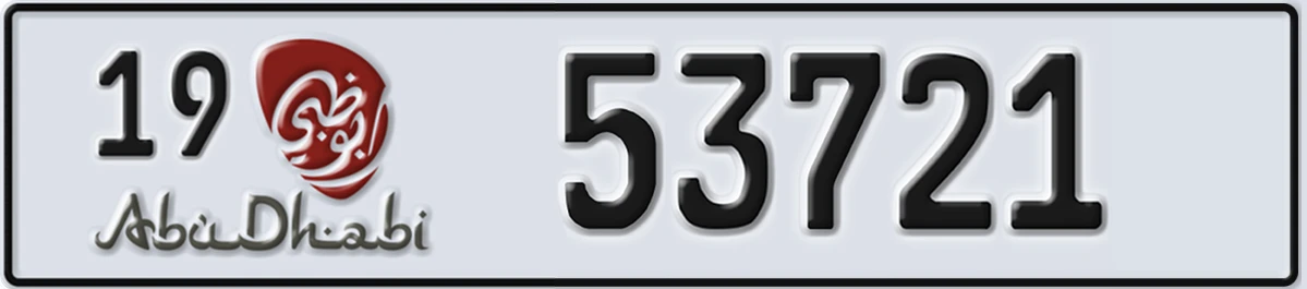 UAE License Plate Abu Dhabi 19 53721