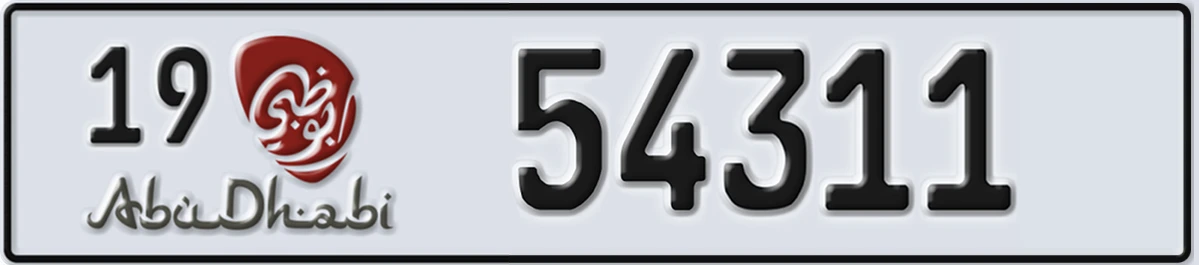 UAE License Plate Abu Dhabi 19 54311