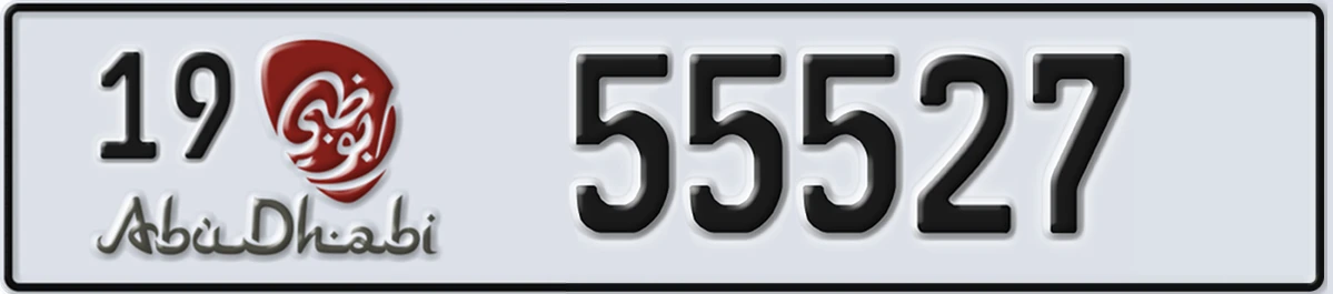 UAE License Plate Abu Dhabi 19 55527