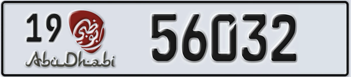 UAE License Plate Abu Dhabi 19 56032