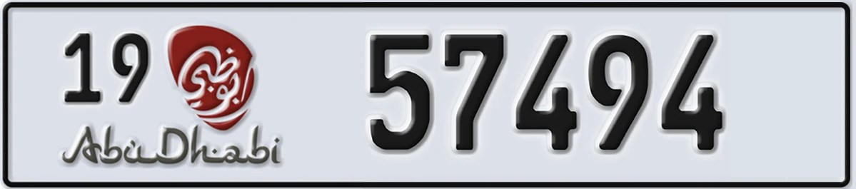 UAE License Plate Abu Dhabi 19 57494