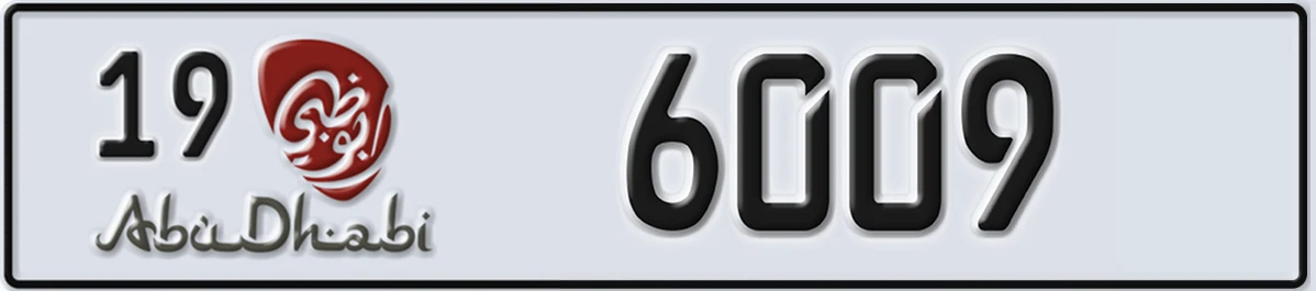 UAE License Plate Abu Dhabi 19 6009