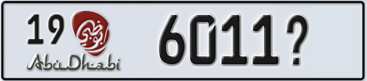 UAE License Plate Abu Dhabi 19 6011X