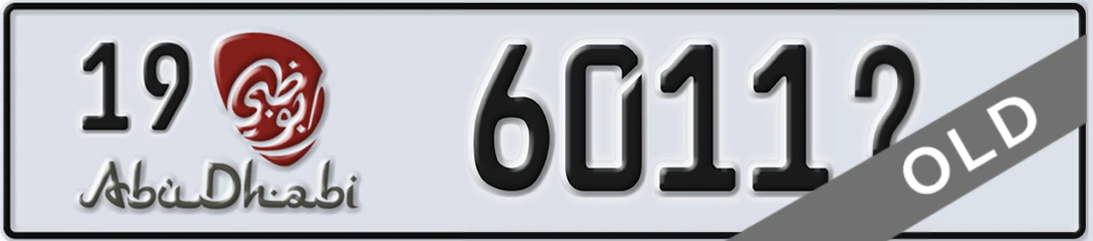 UAE License Plate Abu Dhabi 19 6011X