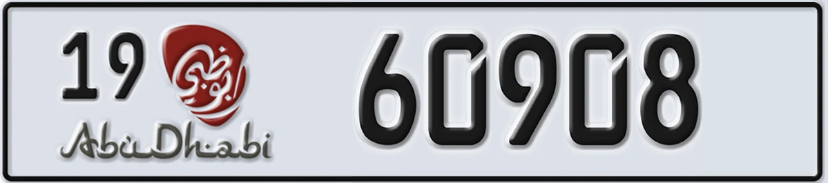 UAE License Plate Abu Dhabi 19 60908