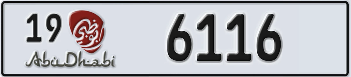 UAE License Plate Abu Dhabi 19 6116