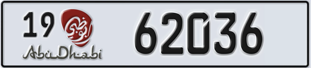 UAE License Plate Abu Dhabi 19 62036