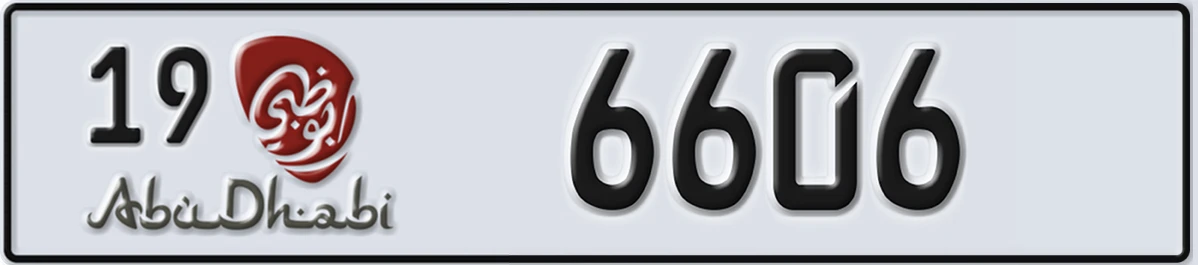 UAE License Plate Abu Dhabi 19 6606