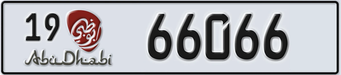 UAE License Plate Abu Dhabi 19 66066