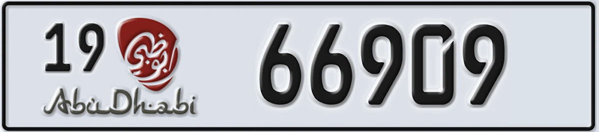 UAE License Plate Abu Dhabi 19 66909