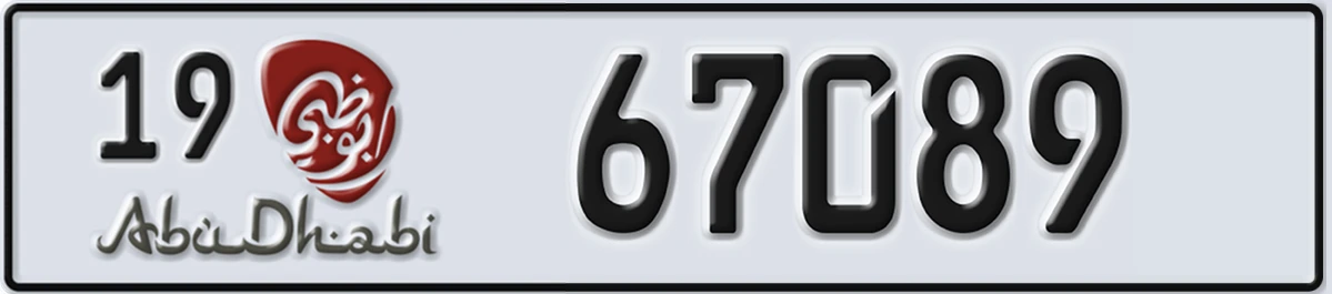 UAE License Plate Abu Dhabi 19 67089