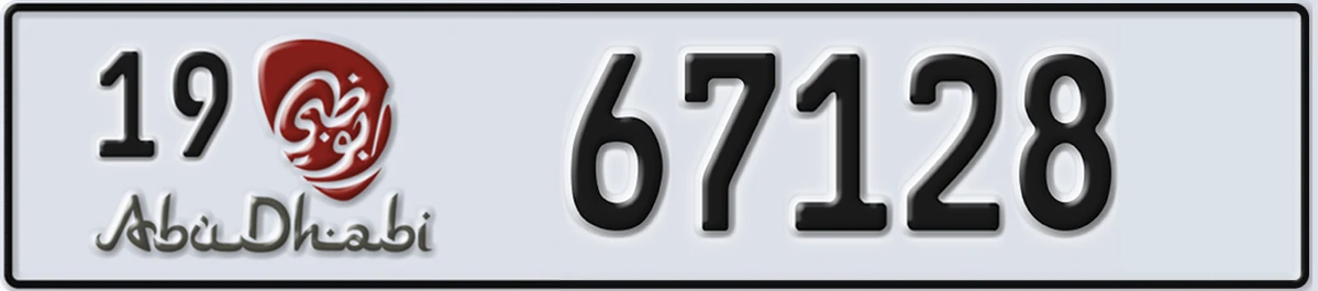 UAE License Plate Abu Dhabi 19 67128