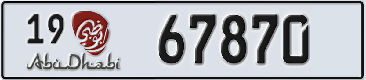 UAE License Plate Abu Dhabi 19 67870