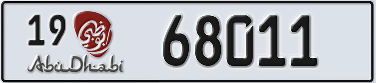 UAE License Plate Abu Dhabi 19 68011