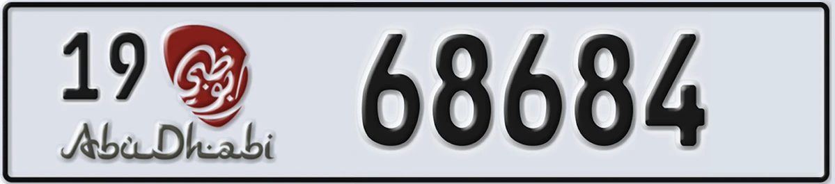 UAE License Plate Abu Dhabi 19 68684