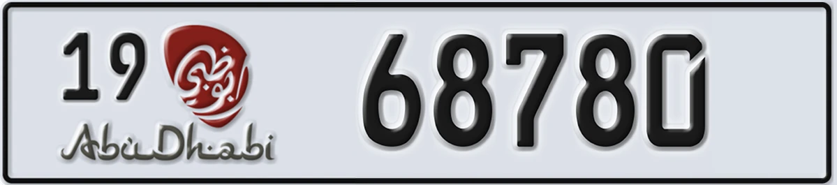UAE License Plate Abu Dhabi 19 68780